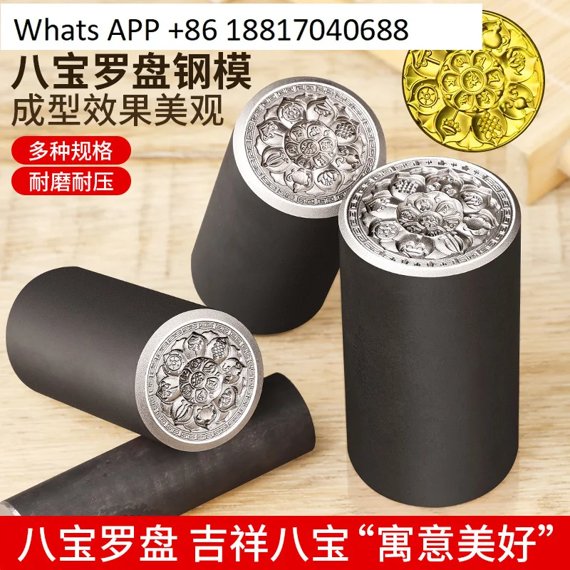 Otto tesori Stampo per bussola Sigillo in acciaio Appendere ciondolo in oro e argento Punch Gioielli in oro Sigillo in acciaio Collana fortunata Marchio rotondo