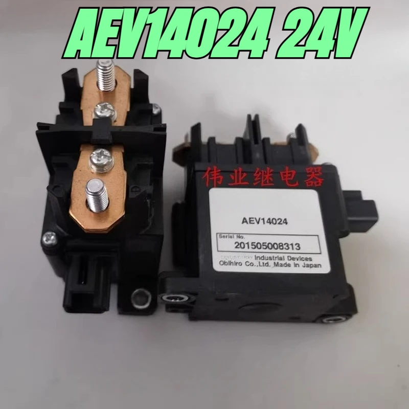 

（Brand New）1pcs/lot 100% original genuine relay:AEV14024 24V New energy high-voltage DC relay