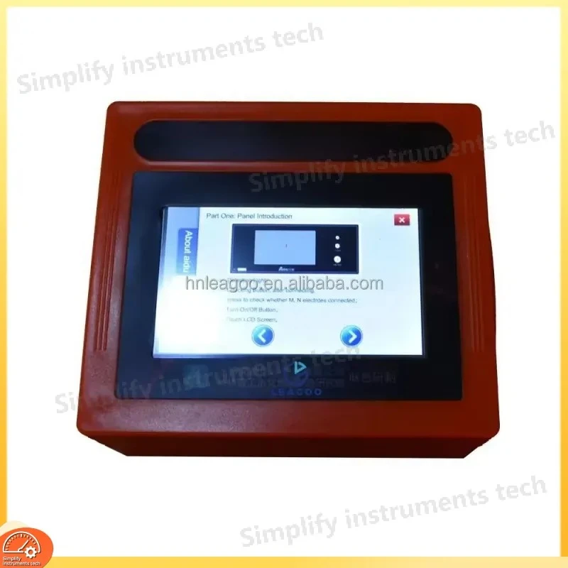 ADMT-200S-Y Groundwater Detector 200m Deep Water Finder Geophysical Instrument Underground Water Detection Device for Home