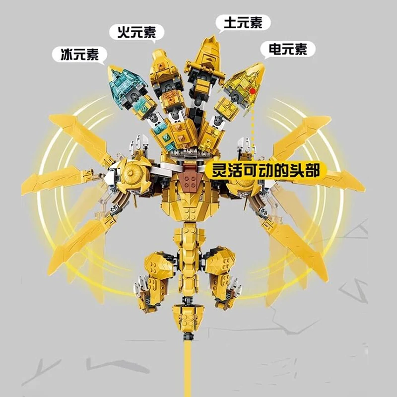 NEW Ninja Series Golden Ultradragon Four-Headed Dragon Mecha Building Blocks Toy for Birthday Gifts view 6