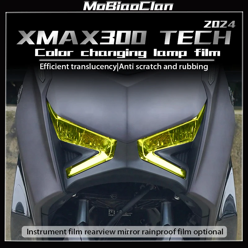 

For 2024 Yamaha XMAX300TECH Headlights Taillights Instrument Film Invisible Car Cover Film Modification Accessories