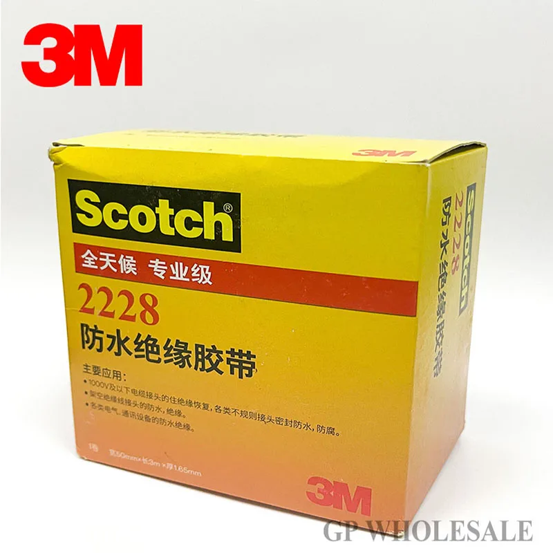 Imagem -02 - Rubber Mastic Tape Moisture Sealing Scotch 2228 50 mm x 3m x 165 mm 2in X10ft X065in Todo o Dia Classe Profissional 3m-electrical