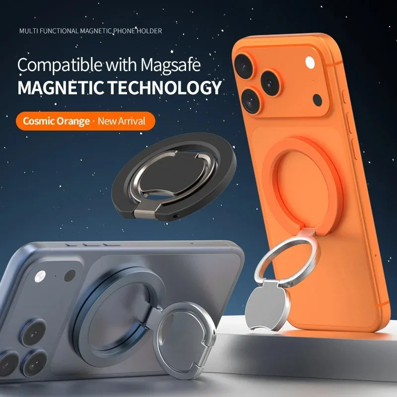 Double Sided Magnetic Suction Phone Holder Metal ring Folding 360° Rotatable Strong Magnetic Ring Ultra Thin Light Alloy Bracke