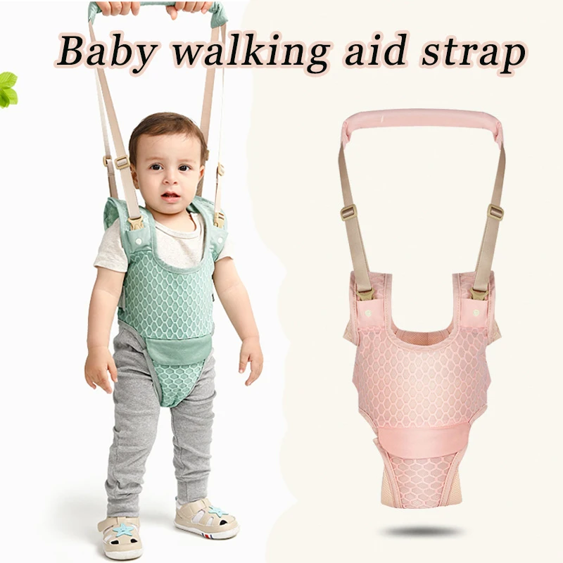 New baby learning to walk with baby limb exercise multifunctional aid learning to walk parent-child interactive supplies