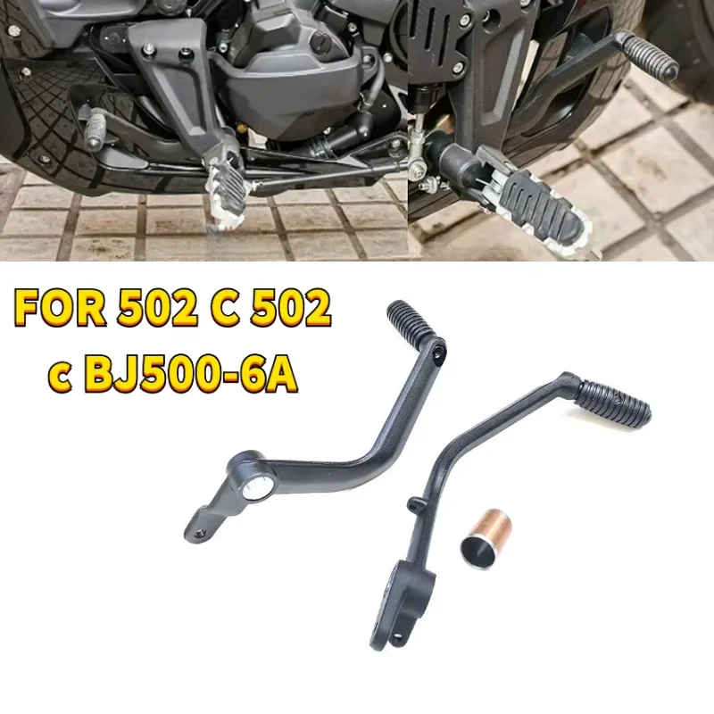 

Motorcycle Original Factory Gear Lever For Benelli 502 C 502c Shift Lever Shift Pedal Brake Pedal Brake Lever Accessories