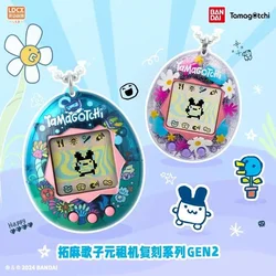 Bandai-Série de Reproduction de Tamagotchi, Pendentif de Machine YuJulien u, Animaux Électroniques, Souvenirs d'Enfance Classiques, Jeu, Jouets, Cadeau Authentique