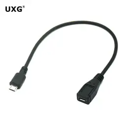 10cm 30cm 1m 3m 5m M/F For Micro USB 2.0 Type B Male To Female Extension otg Cable Wire Extender Charging OTG Cable Cord