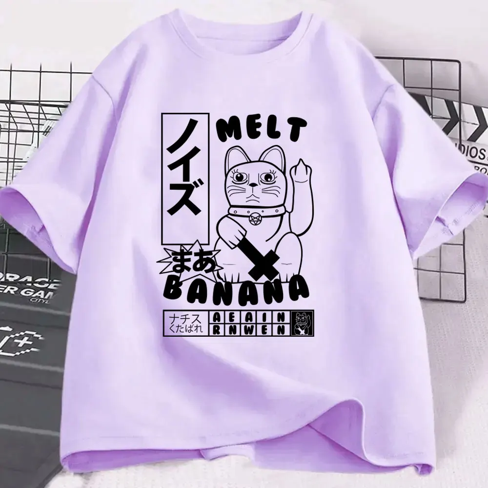 Banana Cat Middle Finger Funny Meme T-shirt Men's Women Clothing Casual Humor Oversized T Shirt Unisex Japanese Style Streetwear