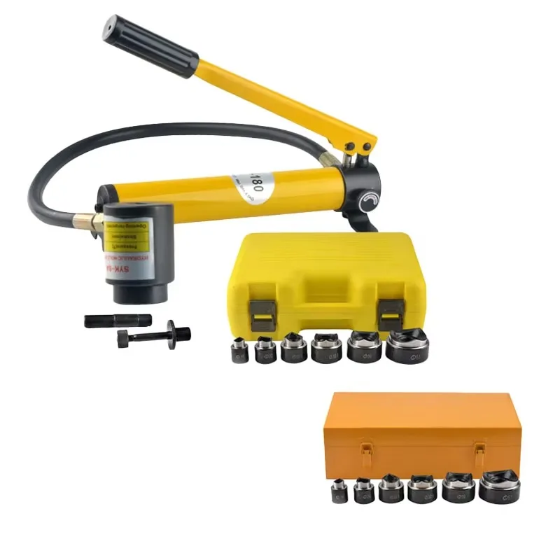SYK-8B Hydraulic Hole Opener Manual Metal Plate Iron Plate Stainless Hydraulic Hole Digger 22-60mm Manual Pumps Knockout Hole