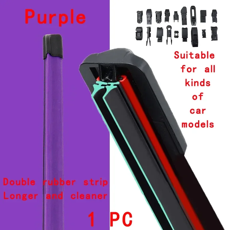 Purple Car Windshield Wiper blades Universal Soft Double layer Rubber Frameless Bracketless wipers 14\