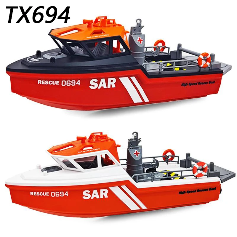 

Радиоуправляемая лодка TX694, 2.4G, масштаб 1/32, с мощным бесщеточным двигателем, беспроводное управление, дальнобойная, электрическая, модель спасательной лодки, игрушка для мальчиков