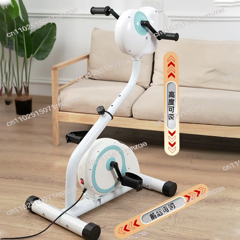 Adjustable Resistance Speed Electric Elderly Rehabilitation Trainer, Home Indoor Hand & Foot Limb Exercise Equipment
