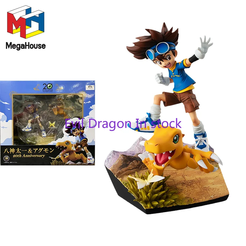 MegaHouse GEM Original Digital Monster Anime Figure Yagami Taichi 20th Anniversary Agumon Action Figure Toys for Kids Gift Model