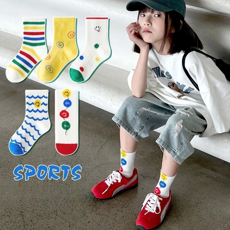 Kids Cute Smiley Face Cotton Crew Socks Colorful Striped Polka Dot Casual Sports Socks for Boys Girls Daily Wear