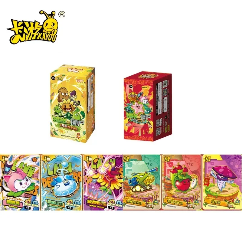 KAYOU PVZ Collector’s Card Game Bundle - Kayou Endless Brawl 2 Deck - Limited Nature Themed Board Game Cards for Kids & Adults