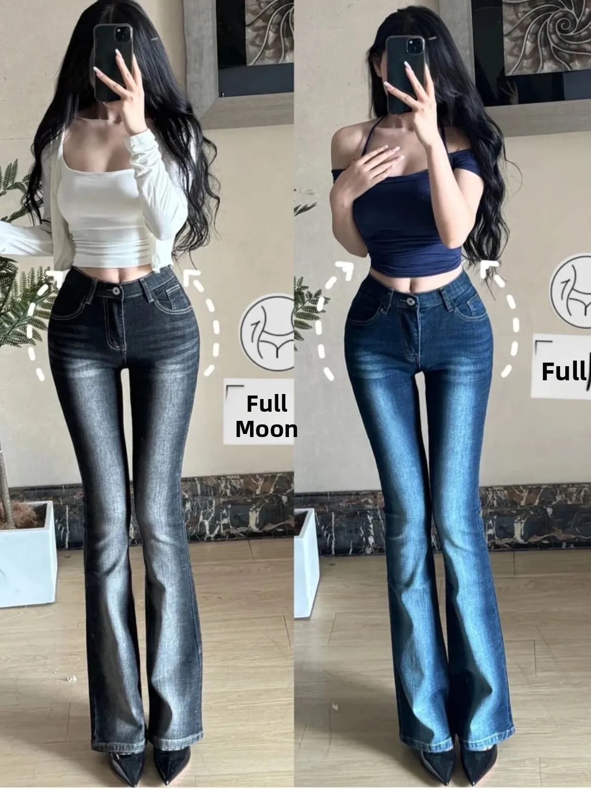

High Waist Cotton Stretch Denim Jeans Women's High Lift Butt Micro Flared Waed out Highlight Elastic Slim Fit Summer Jeans