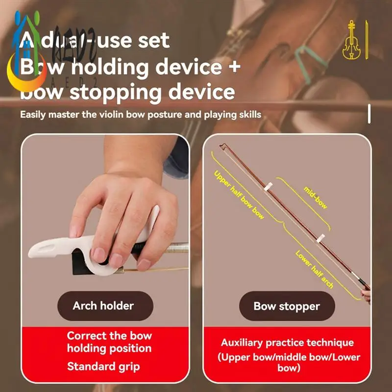 

AED2-силиконовая ручка для коррекции осанки скрипки, ортезы для позы, корректор, аксессуар для скрипки, инструмент для тренировки пальцев
