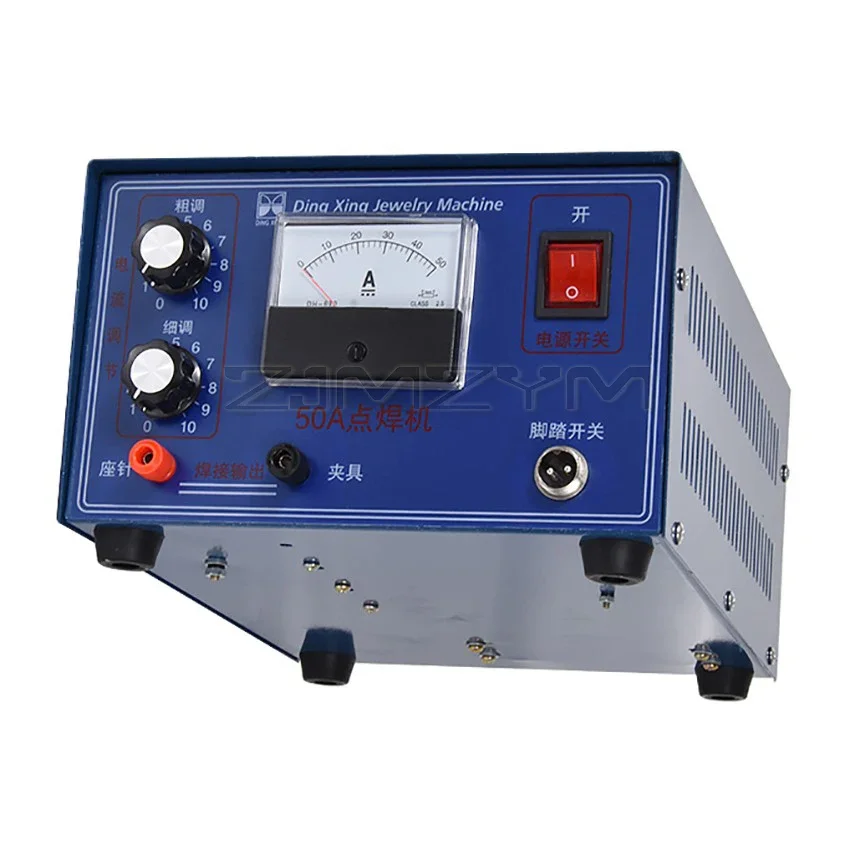 DX-50A 0.5-30A 400W Spot Welding Hand-held Pulse Spot Welder Welding Machine Necklace Welding Machine Jewelry Processing