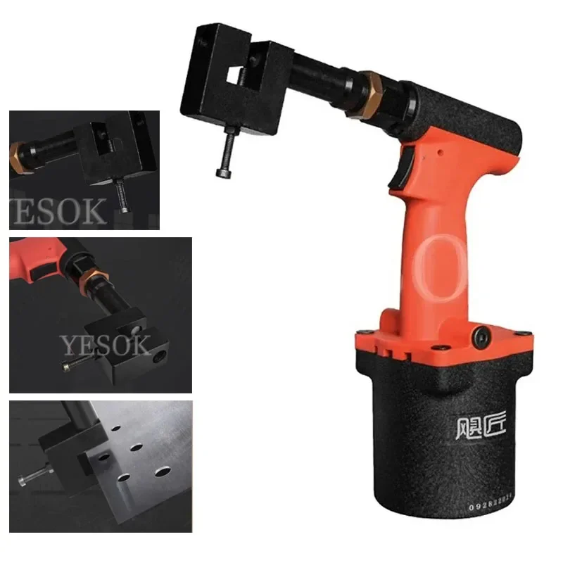 Pneumatic Hydraulic Punching Industrial Pneumatic Hole Opener Gun Aluminum Plate Machine Custom Made  Woodworking Tools 3.2-12MM