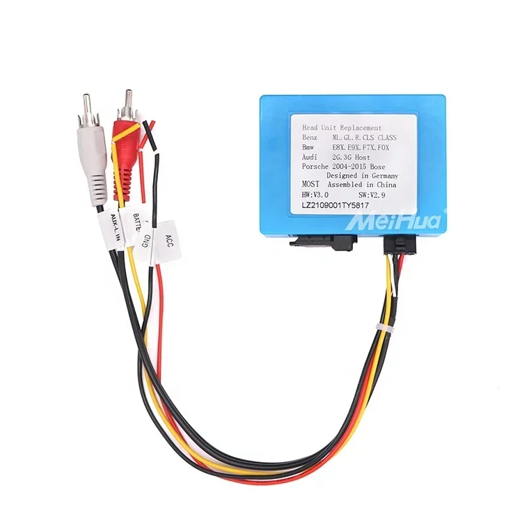 

Meihua MOST Car Stereo Radio Optical Fiber Decoder Box for Mercedes Benz ML/R Series / BMW / Audi / Porsche Cars with Amplifier