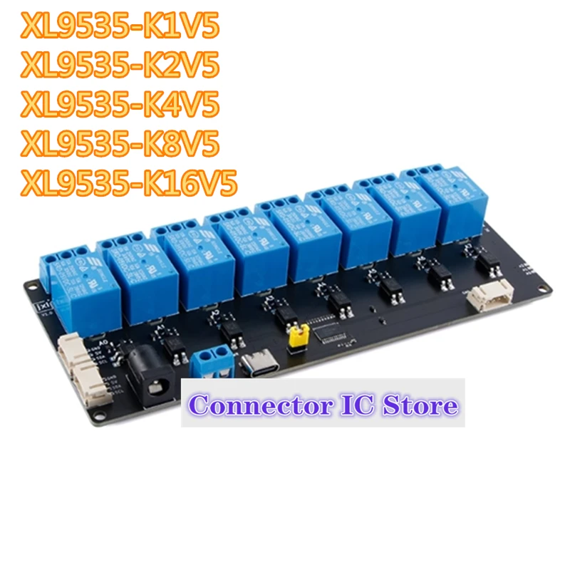 Original XL9535 1/2/4/8/16 way expandable relay module 5V power supply IIC communication optocoupler isolation