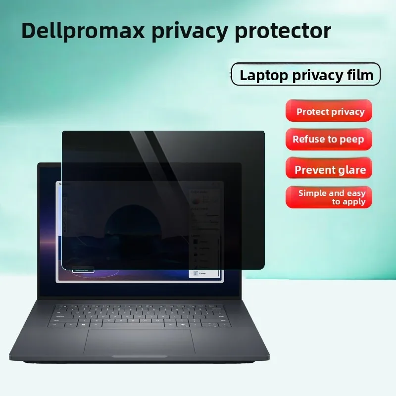 

Для Dell Pro Max 16 14 Plus MC14255 MC16255 MB16250 2025 г., защитная пленка для экрана ноутбука, антишпионская антиподглядывающая пленка
