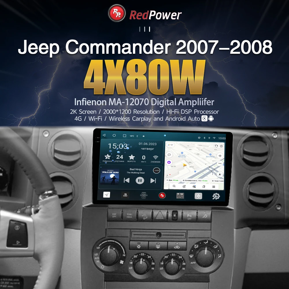 

Автомагнитола 2K RedPower 75416 Hi-Fi для Jeep Commander 1-поколение XK (07.2005-11.2010)Android 10.0 DVD Player Screen