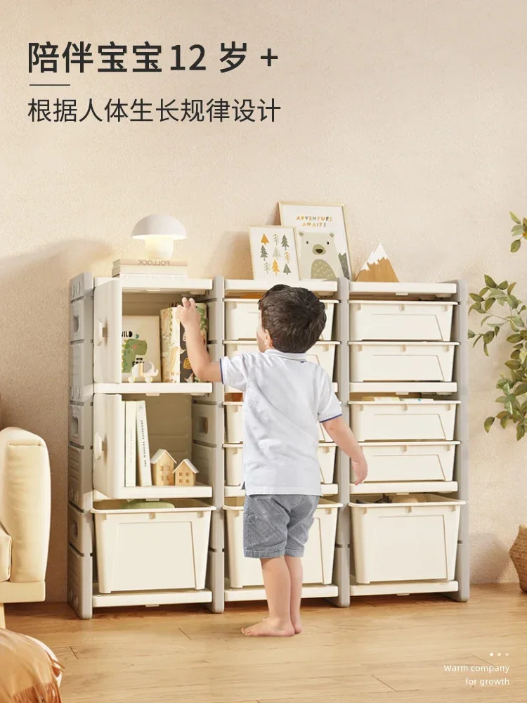 خزانة تخزين سميكة، خزانة تخزين غرفة المعيشة، رف تخزين ألعاب الأطفال