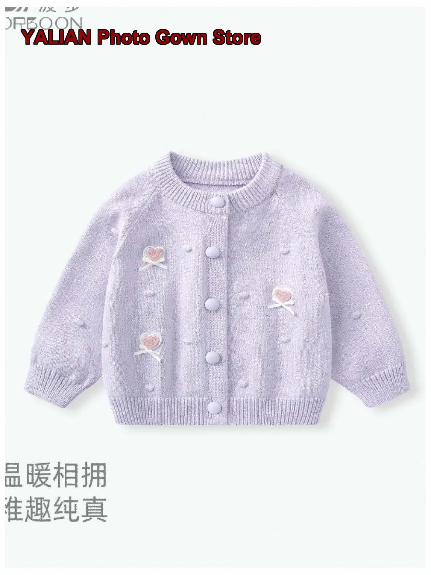 Girls Outerwear Autumn Girls Chic Knit Infant Top Autumn Newborn Outing Clothes