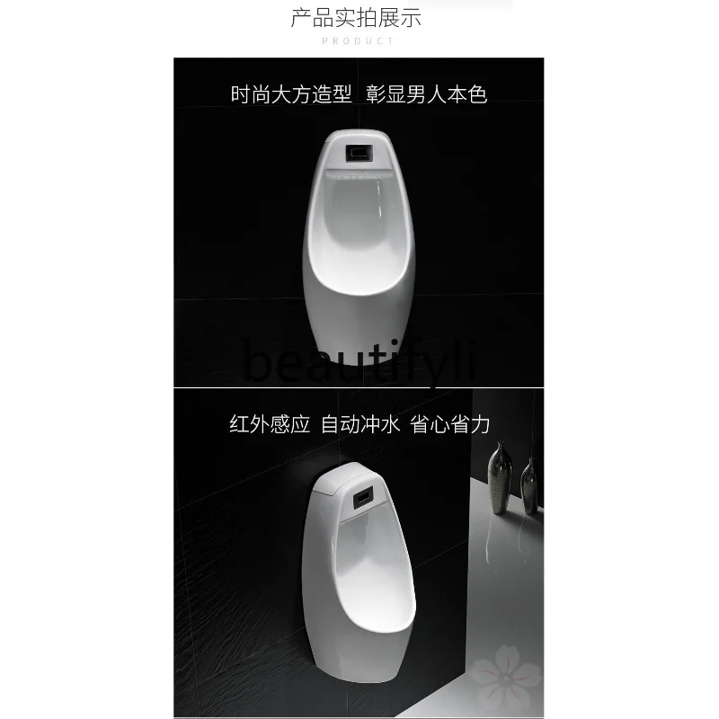 Home Decor Sensor Wand-Urinal mit Sensor, Bodenablauf und Wandablauf