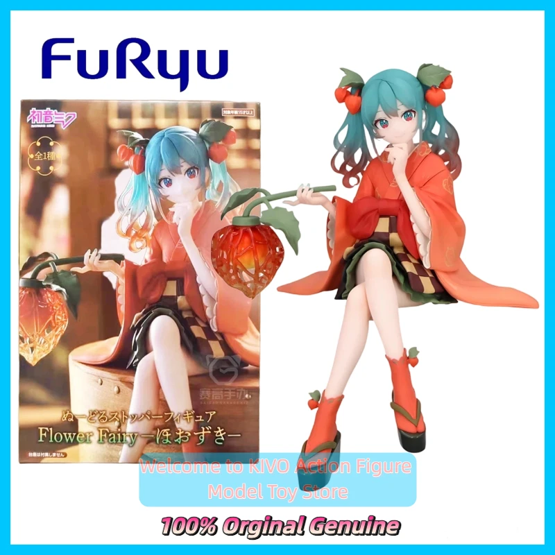 original-furyu-hatsune-miku-flower-fairy-lantern-peach-blossom-anime-prize-figure-collectible-display-toy-gift-decor-sakura-ver