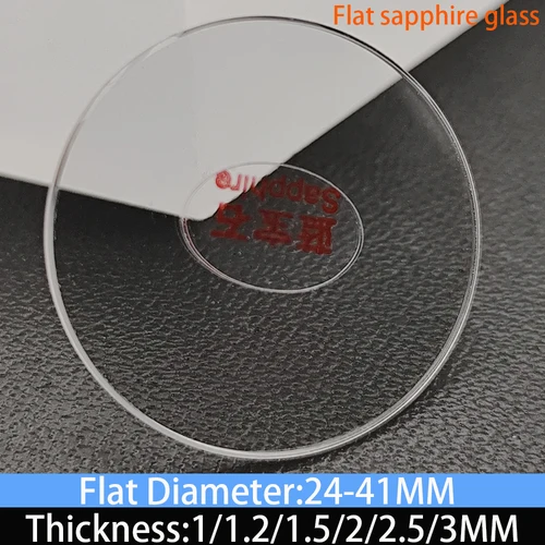 Imagen 2 del producto Espesor de cristal de zafiro plano 1,0/1,2/1,5/2,0/2,5/3,0mm de diámetro 24-41mm piezas de reloj de cristal mineral transparente circular