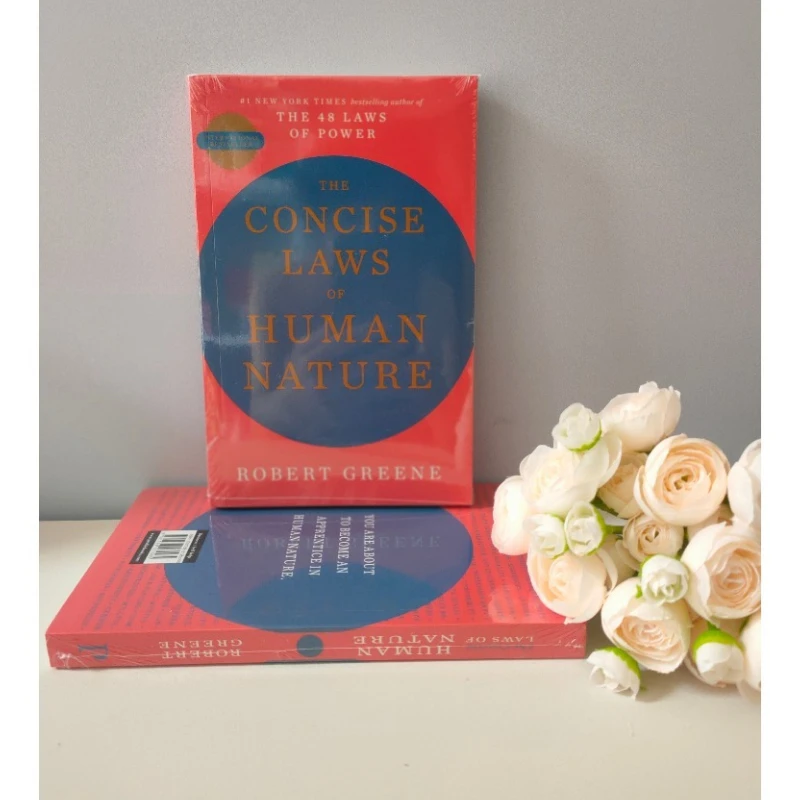 

Законы человеческой природы Книга Роберта Грен