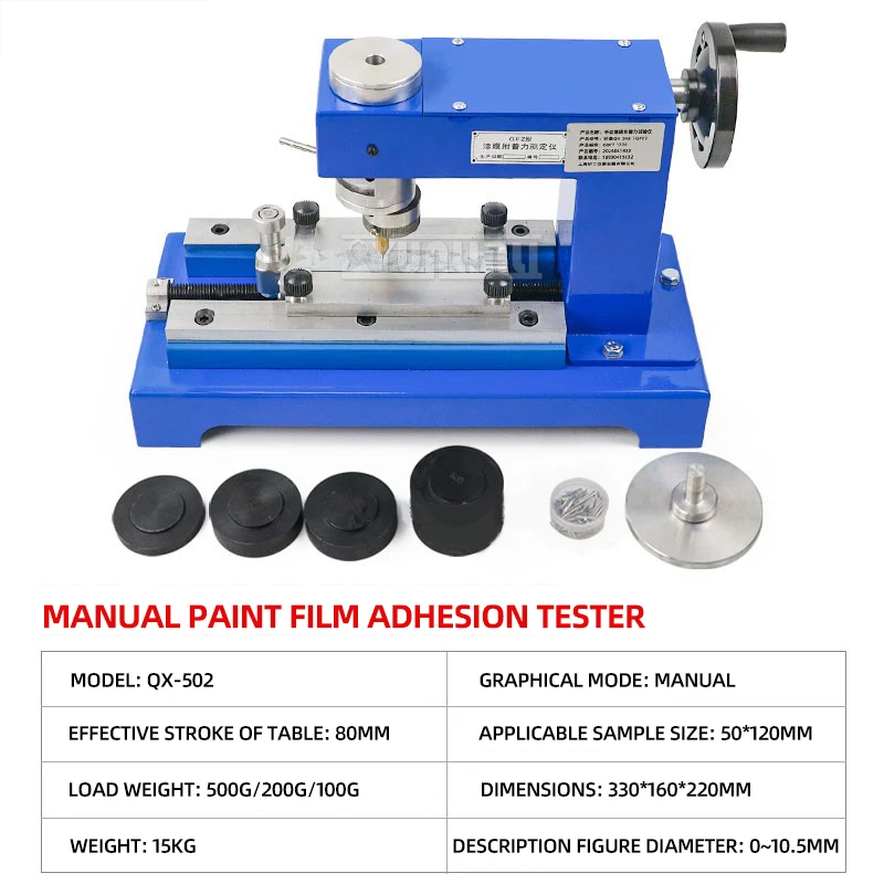 Electric/Manual Paint Film Adhesion Tester Measure the adhesion of various coatings to the surface of the coated object