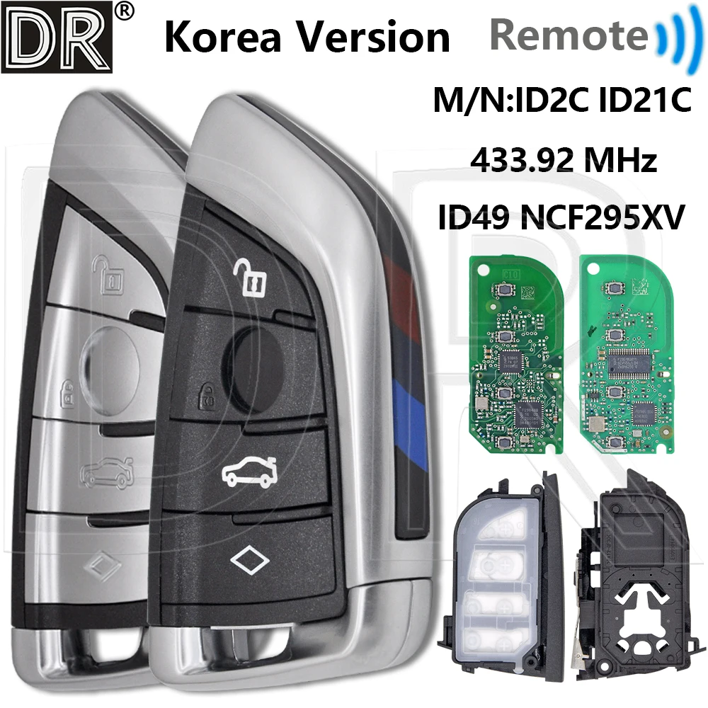 Great Proximity Car Key For BMW G30 520D 2017 Chassis G Series ID2C ID21C 433.92MHz Original PCB Korea Version ID49 NCF295XV