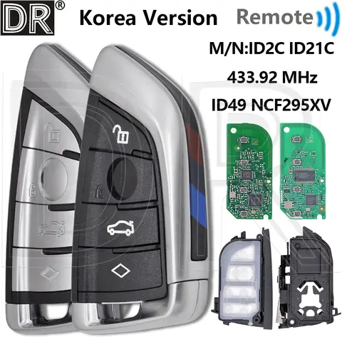 Great Proximity Car Key For BMW G30 520D 2017 Chassis G Series ID2C ID21C 433.92MHz Original PCB Korea Version ID49 NCF295XV