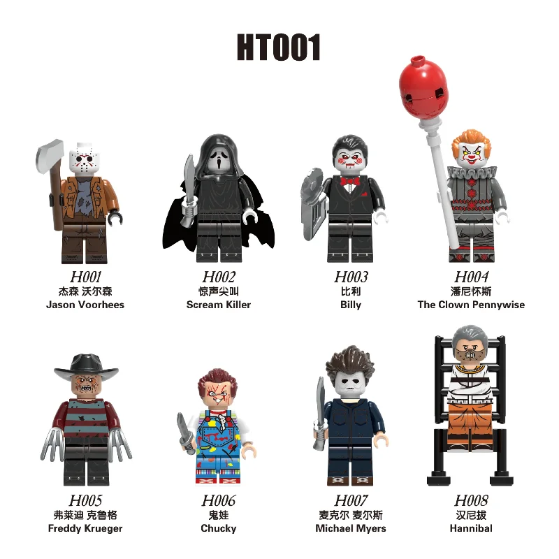 

Building Blocks, Figureshumanoid Dolls, Toys, Mini Figures, Humanoid Dolls, Children's Toys, Birthday Gifts, Cartoon Characters.