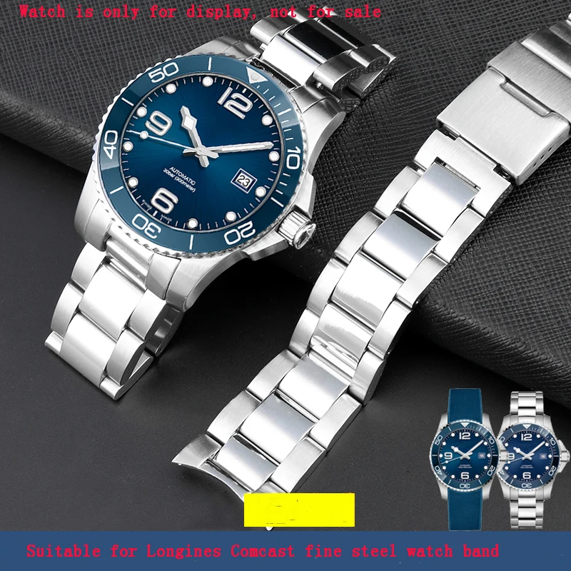 

Ремешок для часов с изогнутым концом 21 мм, подходит для стальных ремешков Longines Comcast серий L3.642.4, L3.781.4, аксессуары для часовых цепочек.