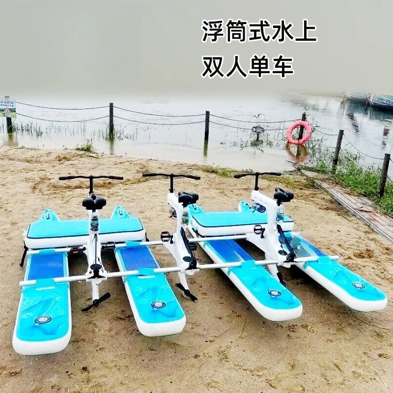 Inflatable water bicycle with pontoon scenic spot tour double entertainment bicycle scenic spot sightseeing scenic spot sightsee