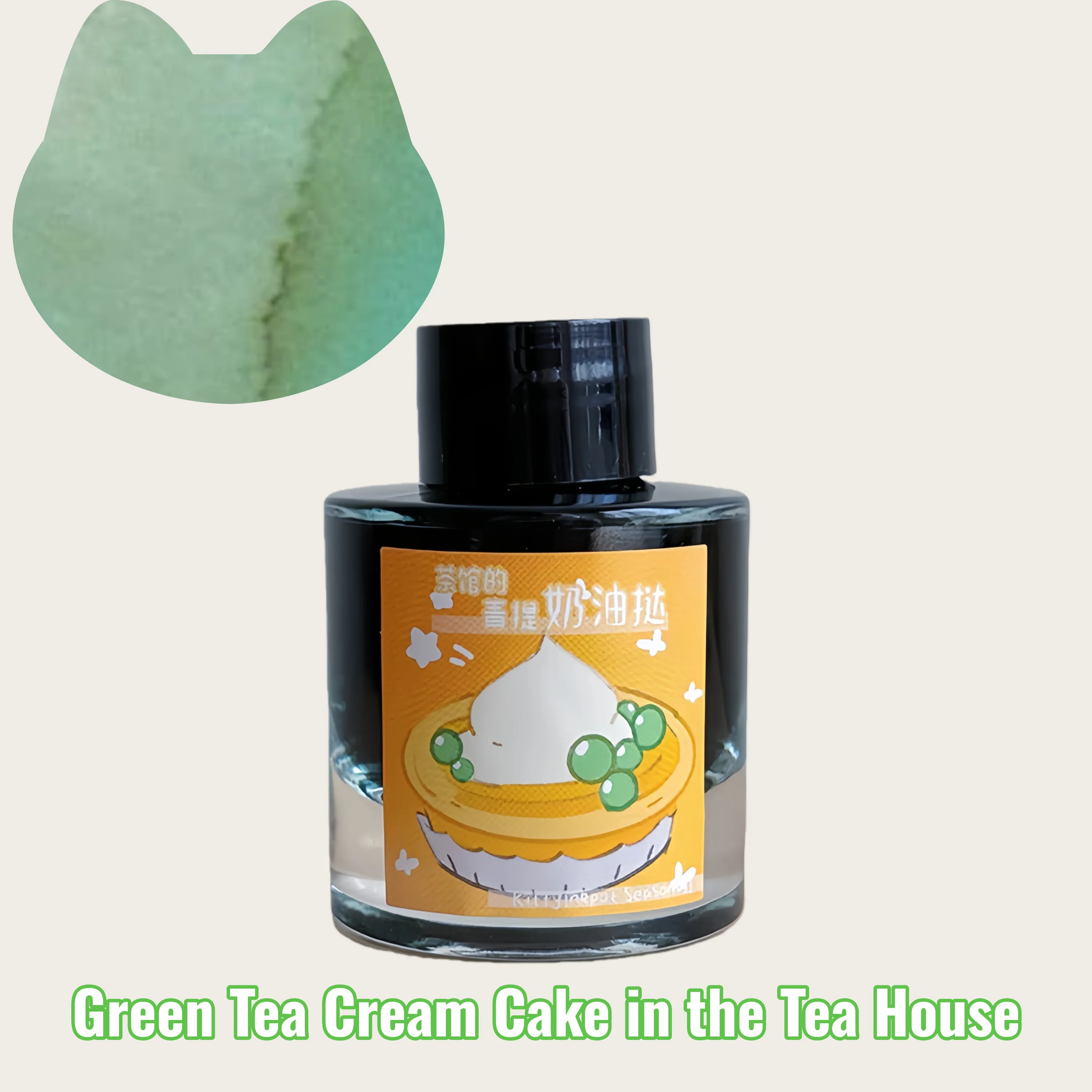 Kittyinkpot Ink Season 7, Green Tea Cream Cake In The Tea House, Chromatography Ink，shading  Ink 35ml