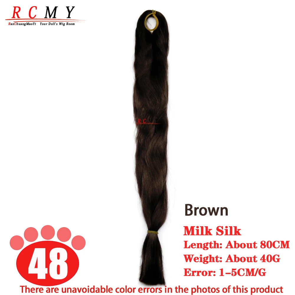 BJD/SD Doll Hair Rooting Accessory, Milk Silk