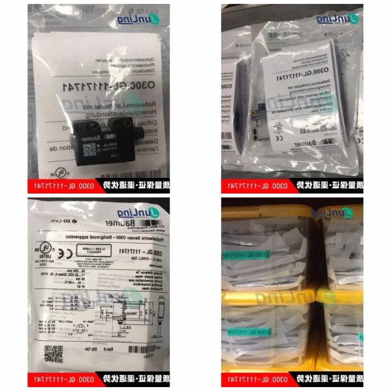 New Baumer O300.GL-11171741 Background Suppression Sensor Accessories