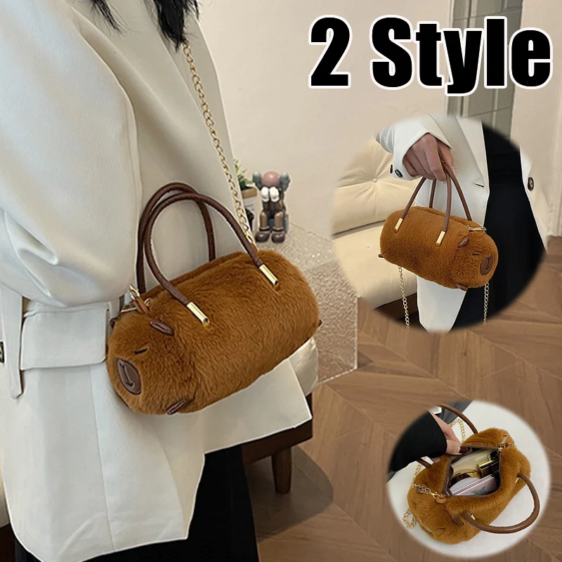 2024 Neuer Plüsch-Rucksack mit großer Kapazität, Schultertasche, Handtasche, Umhängetasche