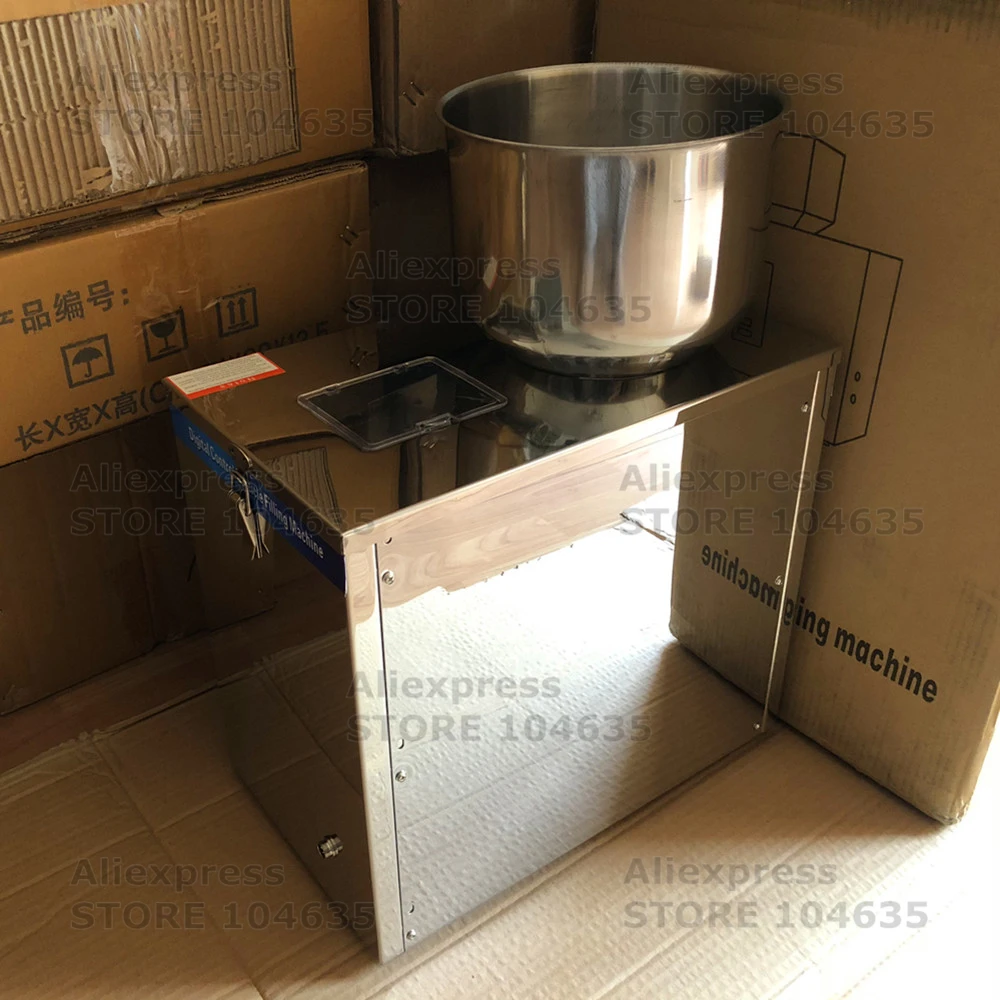 قادوس صغير أوتوماتيكي لمسحوق البروتين الجاف ، آلة تعبئة التوابل ، وزن الجسيمات ، آلة تعبئة الطعام ، البذور ، حبوب البن ، 1-30 جم