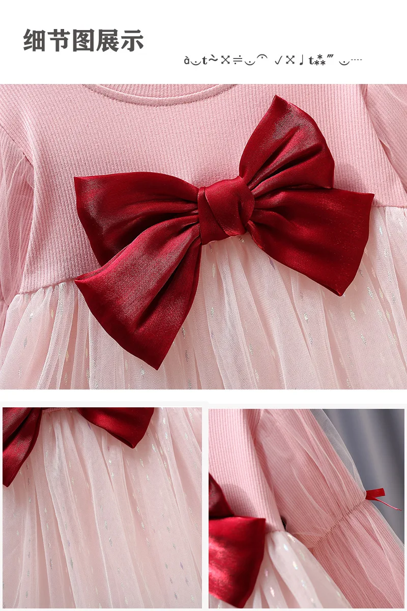 2024 New Children\'s Spring and Autumn Dress Girl Baby Bow knot Mesh Dress Infant Long sleeved Birthday Princess Dress 0-4Y