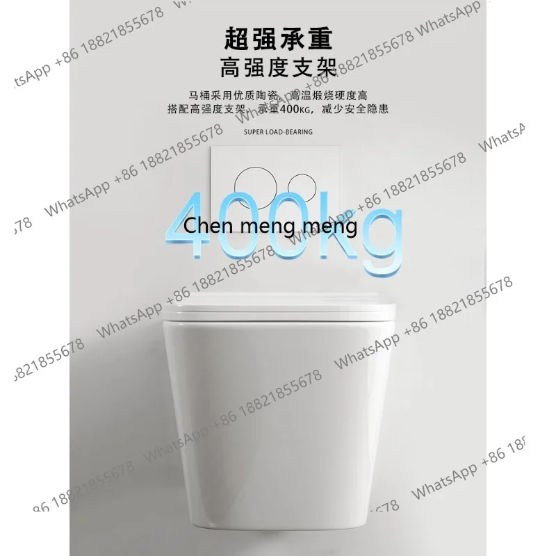 

Wall-mounted toilet Household hidden wall-mounted water tank Concealed suspended wall toilet