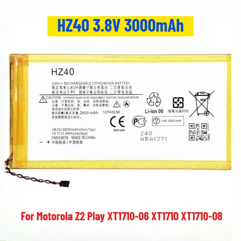 

HZ40 3.8V 3000mAh for Motorola Z2 Play XT1710-06 XT1710 XT1710-08 XT1710-09 XT1710-11 Mobile Phone Battery
