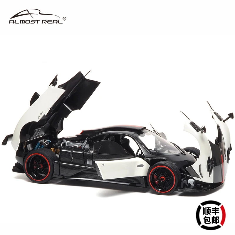 1:18 Pagani Zonda Cinque, alloy static miniature car fashion play, adult advanced collection display pieces of souvenirs.