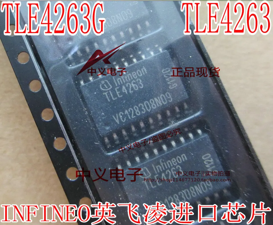 TLE4263G TLE4263