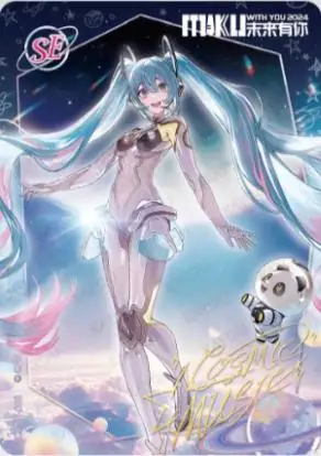 kayou-hatsune-miku-first-meet-pack-t4w3-booster-box-trading-cards-gift-booster-box-holo-foil-trading-cards-gift-for-collectors